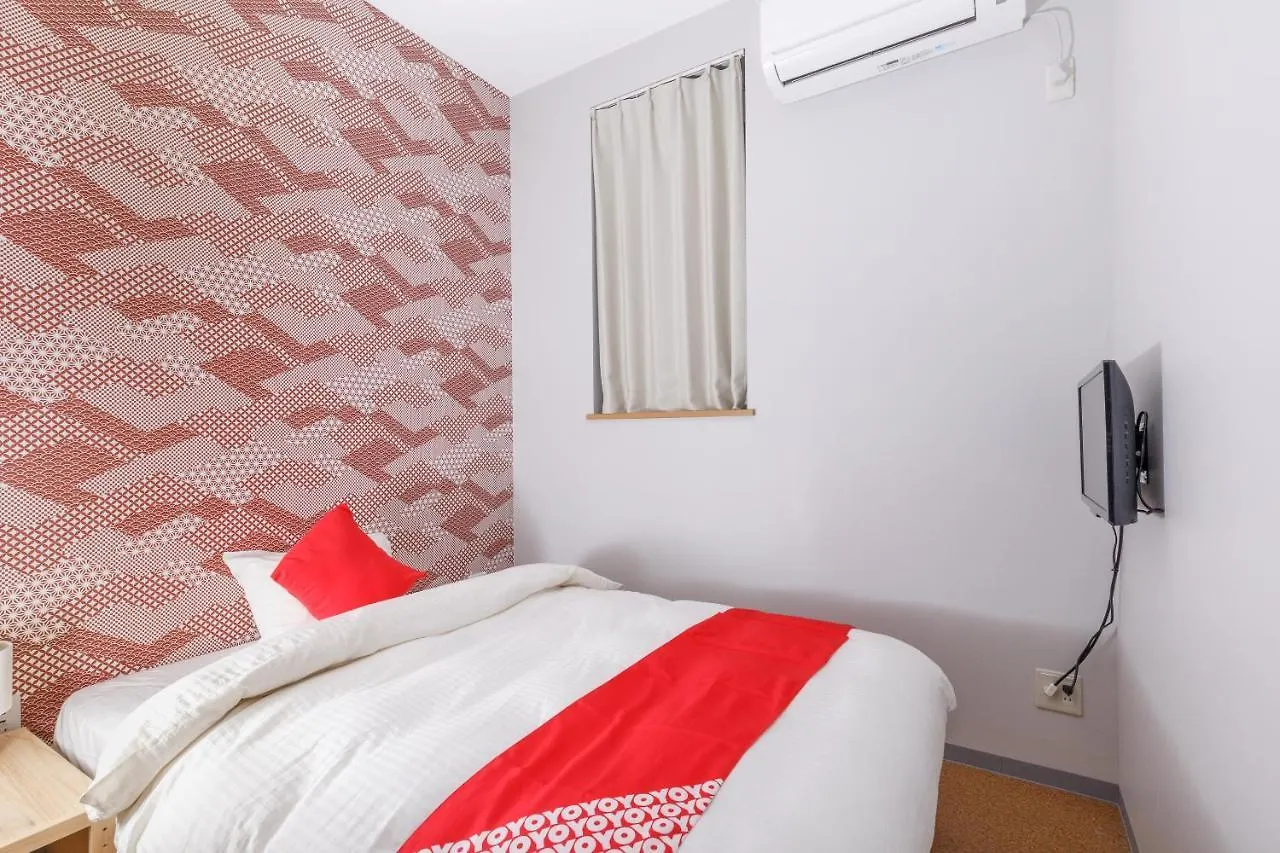 Oyo Iyasu Hostel Higashikawa יפן